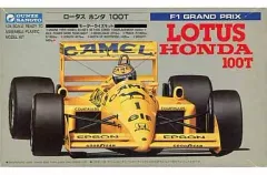 【未組立】F1カー プラモデル 7点セット 1/24 GUNZE グンゼ産業 グンゼ産業】F1 プラモデルキット 1/24スケール No.7〜10セット Yahoo