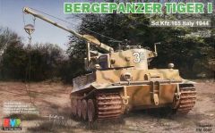 H&K 1/35 schwerer Wehrmachtsschlepper - メルカリ