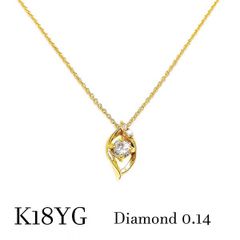 K18PG ブラウンダイヤ ダンシングストーンネックレス 2.45g M1797 