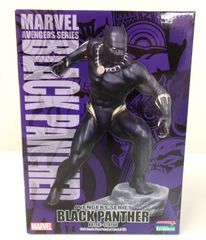 エクスプラス 大怪獣シリーズ ウルトラセブン 地底ロボット ユートム