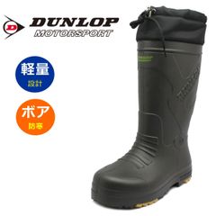 Item thumbnail for item 322d322d-384d-4524-b6f7-c4c802fb6b2b