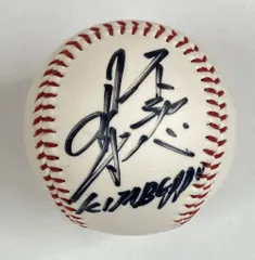 プロ野球名球会 北別府学選手直筆 サインボール 期間限定値下げ プロ野球名球会 北別府学選手直筆 サインボール 期間限定値下げ プロ