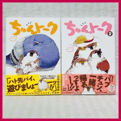 Item thumbnail for item 5a99f559-ef76-4d14-b563-3497a850429b