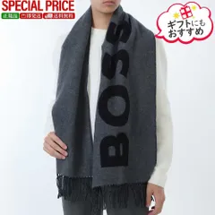 新品　HUGO BOSS ヒューゴボス 50527099 032 マフラーのサムネイル