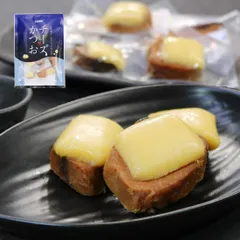 チーズかつお 220g (13～16個入り) [[チーズかつお] のサムネイル