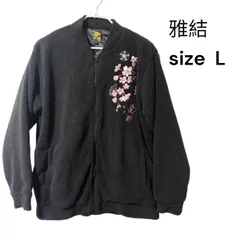 No.M2 (♡)雅結 モコモコ ボアジャケット 刺繍 和柄 桜 y2k