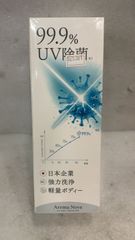 Item thumbnail for item b22e99e0-2604-48b9-be07-9471c5f7adc3