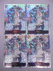 ヴァイスシュヴァルツ デート・ア・ライブ 凛とした佇まい 十香 DAL