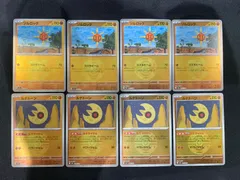 ソルロック ルナトーン MEGAドリームex ボールミラー 各4枚セット　コンプオフ【ファボPK2407】