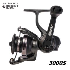 ダイワ ロングビーム Daiwa Longbeam GS-5000H 説明書/箱 - メルカリ