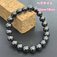 152：高品質☆アメジストクラスター 原石 375g 天然石 パワーストーン