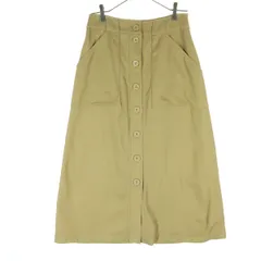 美品 IENA イエナ 日本製 フロントボタン ミモレ丈スカート 36 ベージュ レディース 古着