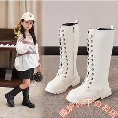 ダンス ブーツ キッズ ヒップホップ 編み上げ カナヲ コスプレ 白 ブーツ 黒 キッズ ジャズダンス ダンス靴 ショートブーツ ロング ベージュ39678