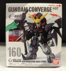 BANDAI FW GUNDAM CONVERGE #07 ガンダムデスサイズヘル(EW版) 160