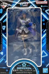 星街すいせい フィギュア「一番くじ ホロライブ ～Cyberpunk Style～」星街すいせい賞【2週間以内発送】