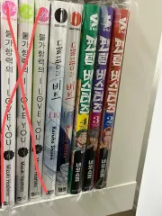 純情漫画 少年漫画 漫画本出品 FANTOMあんさんぶるスターズ！！(あんスタ)バスターズ ドール風 ビート 不可抗力