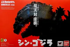 バンダイ　S.H.MonsuterArts<モンスターアーツ>　ゴジラ (2016)