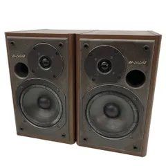 ONKYO　D-202A改　大幅なアップグレードスピ−カ−？最終値下げ ONKYO D-202A改 大幅なアップグレードスピ−カ−？ ONKYO D-202A改