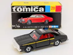 トミー トミカ黒箱日本製 ニッサン スカイライン2000ターボGT-E・S/黒 20-3-1
