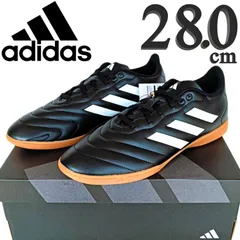 アディダス ゴレット VIII IN フットサルシューズ インドア 28.0 adidas HP6451