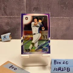 2026年最新】渡邉諒 直筆 サインの人気アイテム - メルカリ