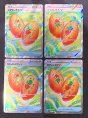 なかよしポフィン SR 4枚セット　コンプオフ【ファボPK2411】