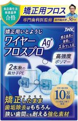 Item thumbnail for item c0dc1010-af7b-419e-bf8e-3082b163fcc9