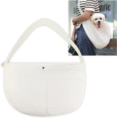 ペット 抱っこ紐 おしゃれ スリング 小型犬 ペットスリング 犬 猫 小型犬 中型犬 抱っこ 抱っこひも バッグ キャリーバッグ ペット用品 飛び出し防止 散歩 災害避難