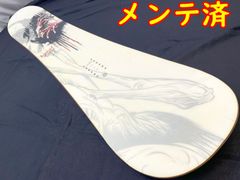 GENTEM STICK MIDFISH 花井祐介 yusuke 100本限定 - メルカリ