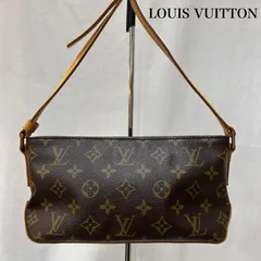 2026年最新】ルイヴィトン トロターの人気アイテム - メルカリ