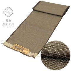 Item thumbnail for item 85ec196c-4fef-41fb-8f26-9bc05e59b0fe