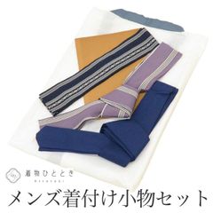 Item thumbnail for item 75c7a0dd-93ab-4f87-9c11-52188a5026d3