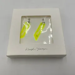 2026年最新】米津玄師HYPEの人気アイテム - メルカリ