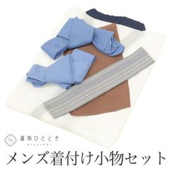 Item thumbnail for item a14dd56e-2611-42b0-8deb-bb3627105e47