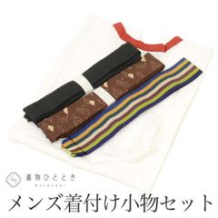 Item thumbnail for item 6f73f937-b6e8-445b-8fe7-e5832f956adb