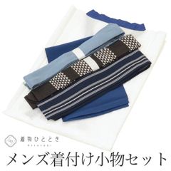 Item thumbnail for item 67f2176c-a76f-4726-b5bc-6ae57333f7a2