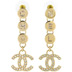 シャネル CHANEL ピアス ココマーク ロゴ ドロップ GP ラインストーン ゴールド シャンパンゴールド金具 CCマーク スイング   B24B 【箱】【中古】