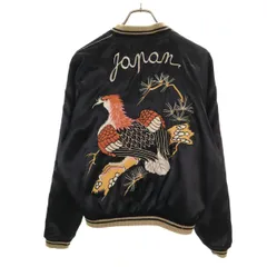 2026年最新】tt10930の人気アイテム - メルカリ