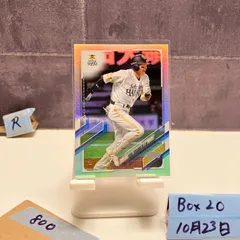 2025年最新】柳田悠岐 直筆サインの人気アイテム - メルカリ