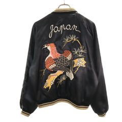 東洋エンタープライズ テーラー東洋 鷲 17TH爆撃航空隊刺繍 リバーシブル スカジャン L 水色 TT10930 メンズ 古着