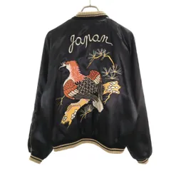 （状態考慮）着画あり　TT10930 テーラー東洋　スカジャン　S 東洋エンタープライズ テーラー東洋 リバーシブル TT10930 T品番 虎