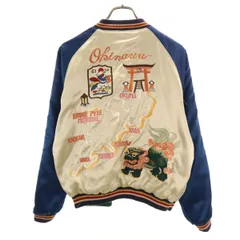 東洋エンタープライズ テーラー東洋 M品番 沖縄マップ 鷹刺繍 リバーシブル スカジャン M シャンパンゴールド M18425 メンズ 古着