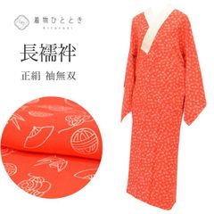 中古】 リサイクル 江戸小紋 鮫小紋 着物 着付けの練習 正絹 絹 SILK