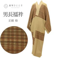 中古】 リサイクル 江戸小紋 鮫小紋 着物 着付けの練習 正絹 絹 SILK