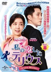 2026年最新】アリエスの乙女たち DVDの人気アイテム - メルカリ