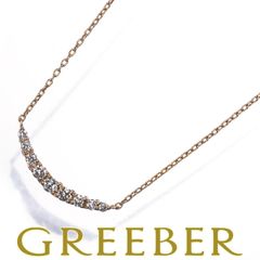 Item thumbnail for item 6ef09076-5095-472f-bdb7-d5bac77f85d6