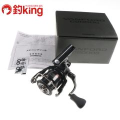 Item thumbnail for item b381df11-0268-49b5-817e-42cd8ec532de