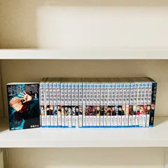 呪術廻戦 全巻　0-30巻＋0.5巻＋公式ファンブック付き