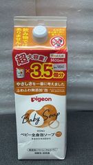 Item thumbnail for item 88ef4471-58d8-4912-8c7c-0fb4027e1439