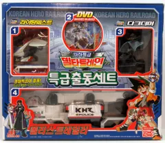 2026年最新】ヒカリアン トレーラーの人気アイテム - メルカリ